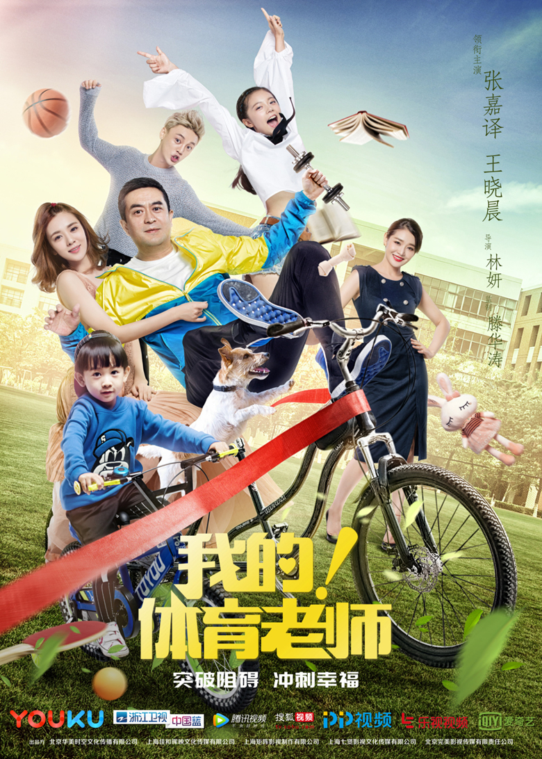 图片: 7df9d783ly1flg7y0pjr5j21jk25sqv8_副本.jpg