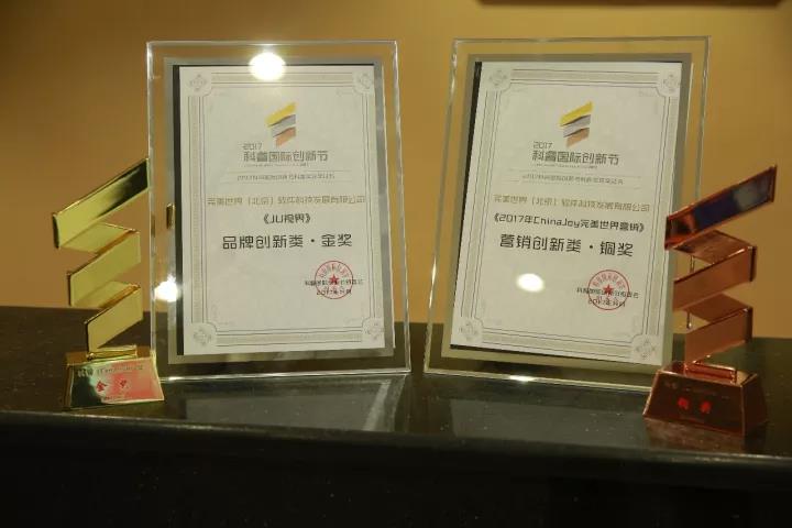 图片: 微信图片_20171211142133.jpg