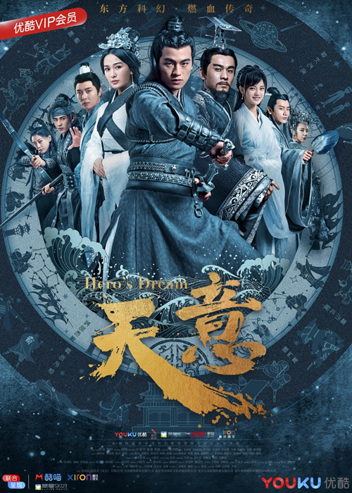 图片: 海报.jpg