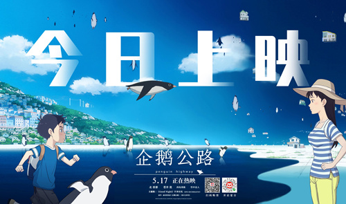 图片: 新闻配图.jpg