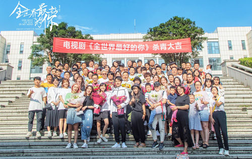 图片: 1.大合影_副本.jpg