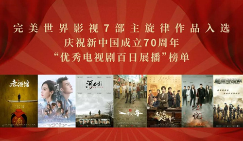 图片: 微信图片_20191014161336.jpg