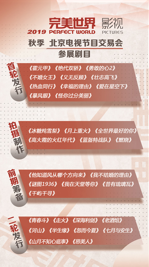 图片: final_副本ii.jpg
